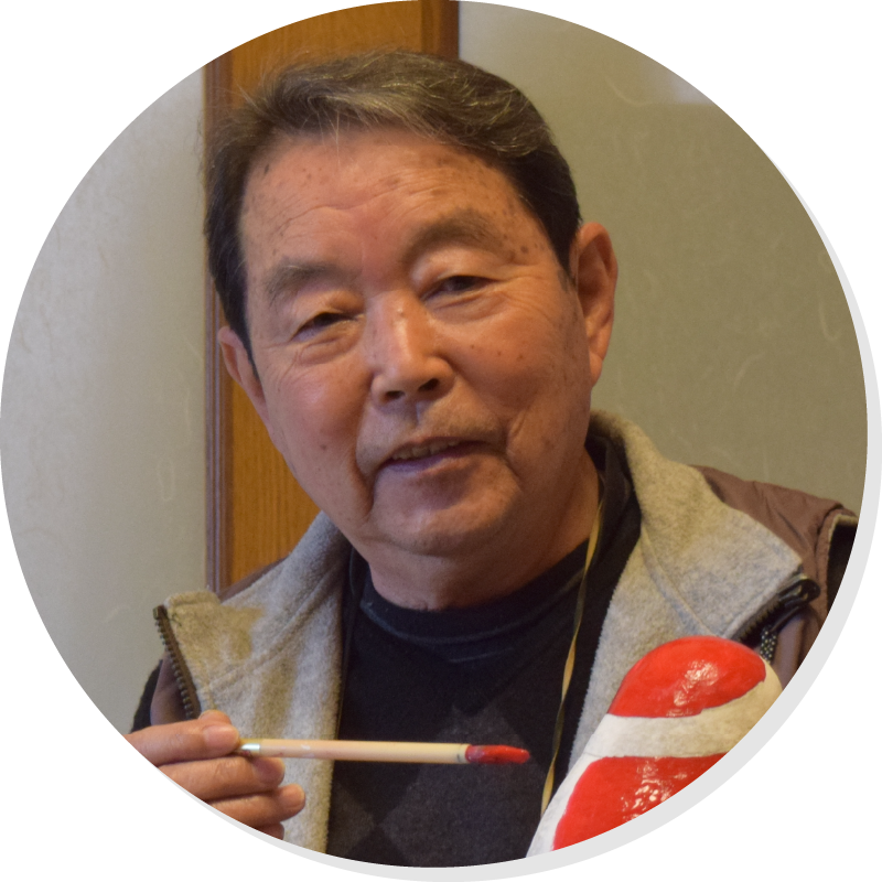 鳥生悦郎さん